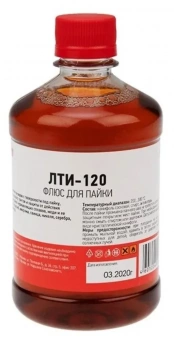Флюс паяльный ЛТИ-120гель 10мл  (тубофлакон)
